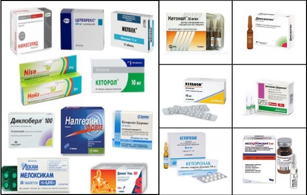 обезболивающие нестероидные препараты