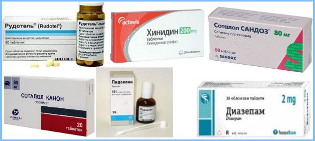 таблетки соталол хиндин ледокаин