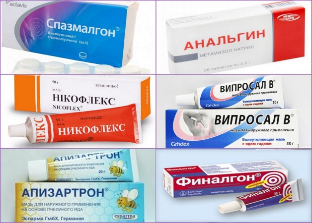 препараты при артрозе