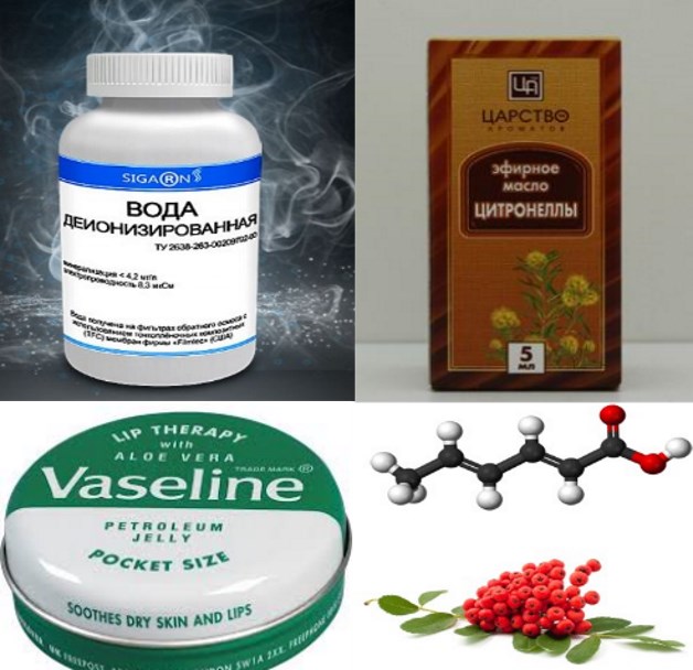 составляющие компаненты финалгона