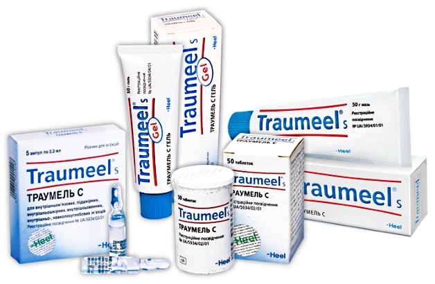 траумель с