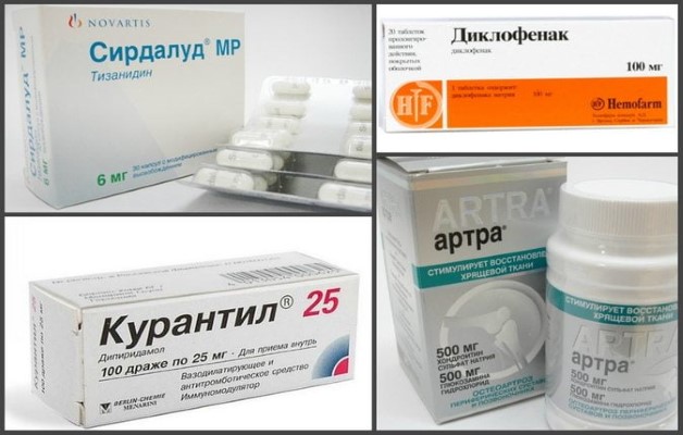 медикаментозное лечение